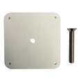 Sea Swivel 34 Riser Kit fSea Swivel Mount SEAHDMRISERKIT