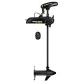Minn Kota PowerDrive 70 Trolling Motor MR 54 70lb 24V wMicro Remote 1358467