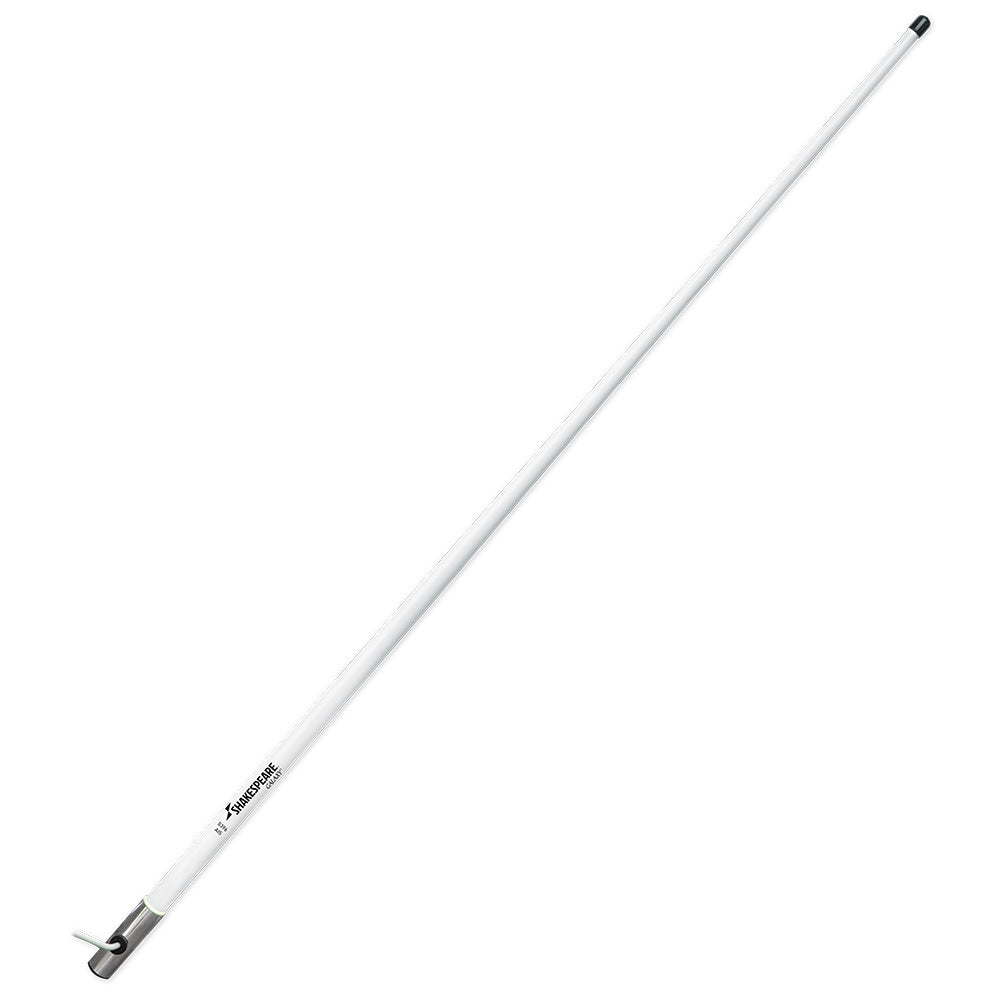 Shakespeare 5396AIS Galaxy 4 Little Giant  3dB Gain 5396AIS