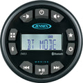 JENSEN JMS3RTL Stereo wAMFMBT  Single Zone JMS3RTL